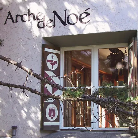 ベッド・アンド・ブレックファスト Arche De Noe ヴェルビエール