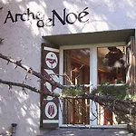 Alojamento de Acomodação e Pequeno-almoço Arche De Noe Verbier